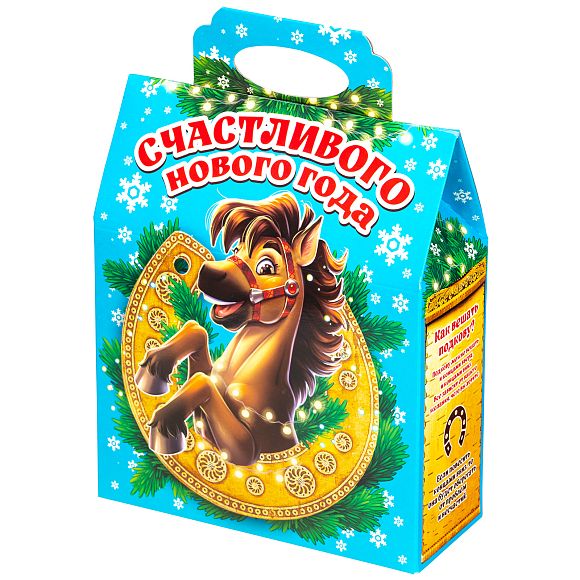 Сладкий новогодний подарок Гришаня