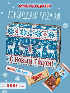 Новогодний подарок Узор Олени